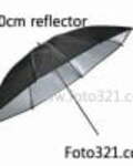 Paraguas reflector plateado 100cm