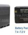Bateria NP-F970 F960