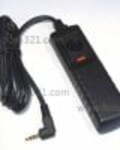 Disparador cable Canon C1