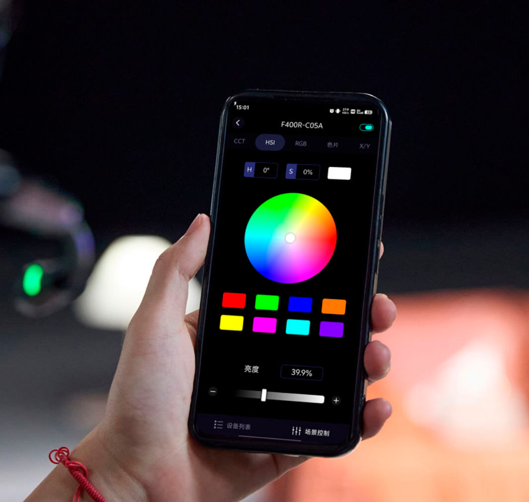 Aplicación de control para Godox KNOWLED F200R