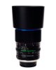 Laowa 105mm f/2 STF Nikon F – Bokeh suave y enfoque manual