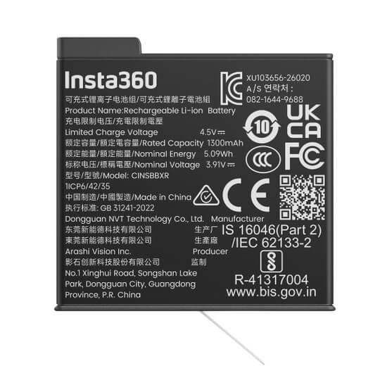Insta360 X6 Lite Battery – Batería ligera de 1300 mAh para X6 Insta360 X6 Lite Battery – Batería ligera de 1300 mAh para X6