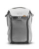 Peak Design Everyday Backpack 20L v2 - Ash