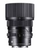 Sigma 65mm F2 DG DN Contemporary – Objetivo tele corto compacto